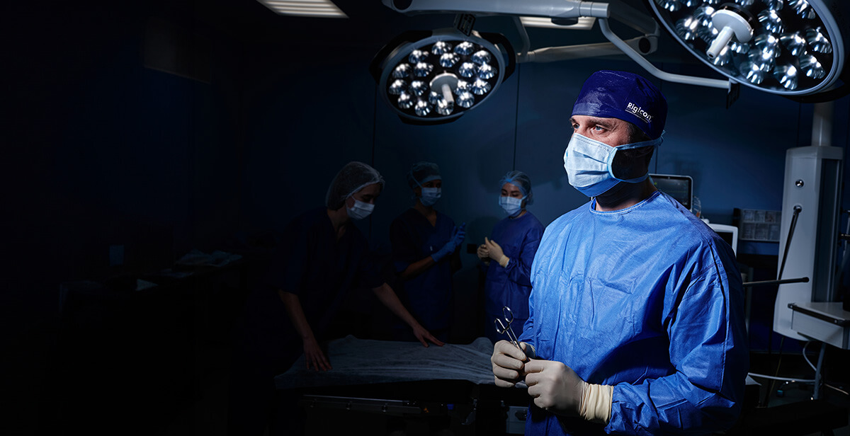 Rigicon&rsquo;la G&uuml;ven, Konfor, Yenilik